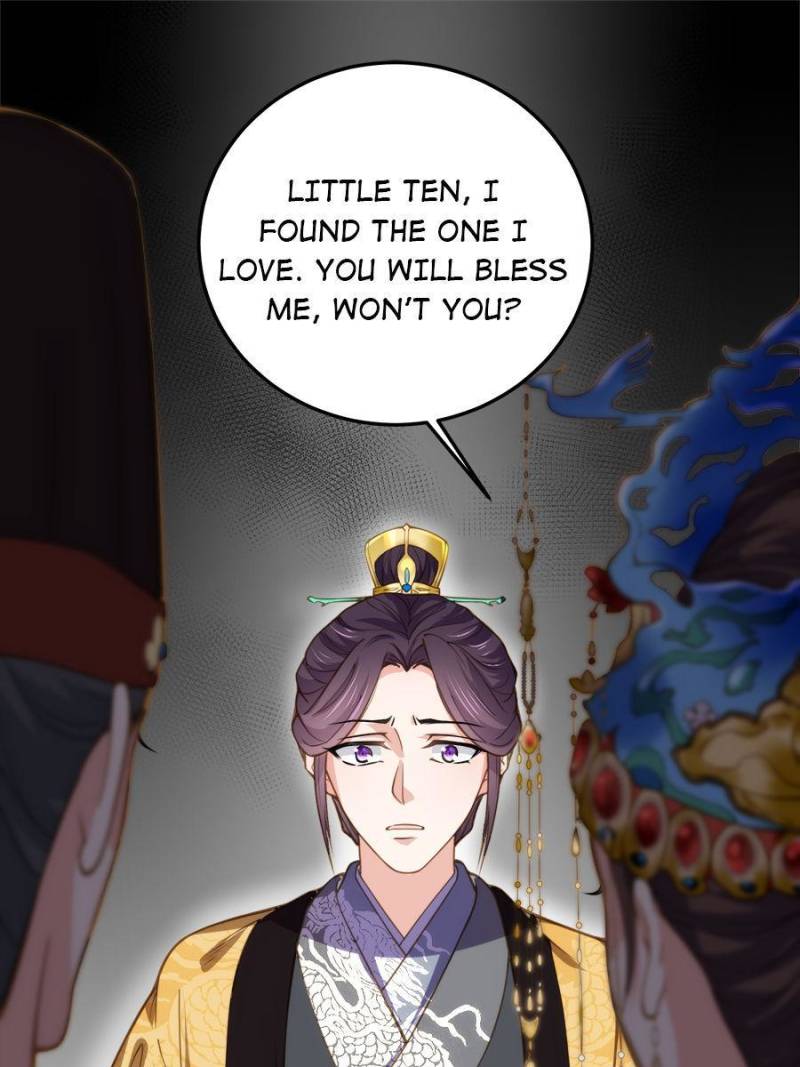 The Eunuch’s Consort Rules the World chapter 132 - page 22