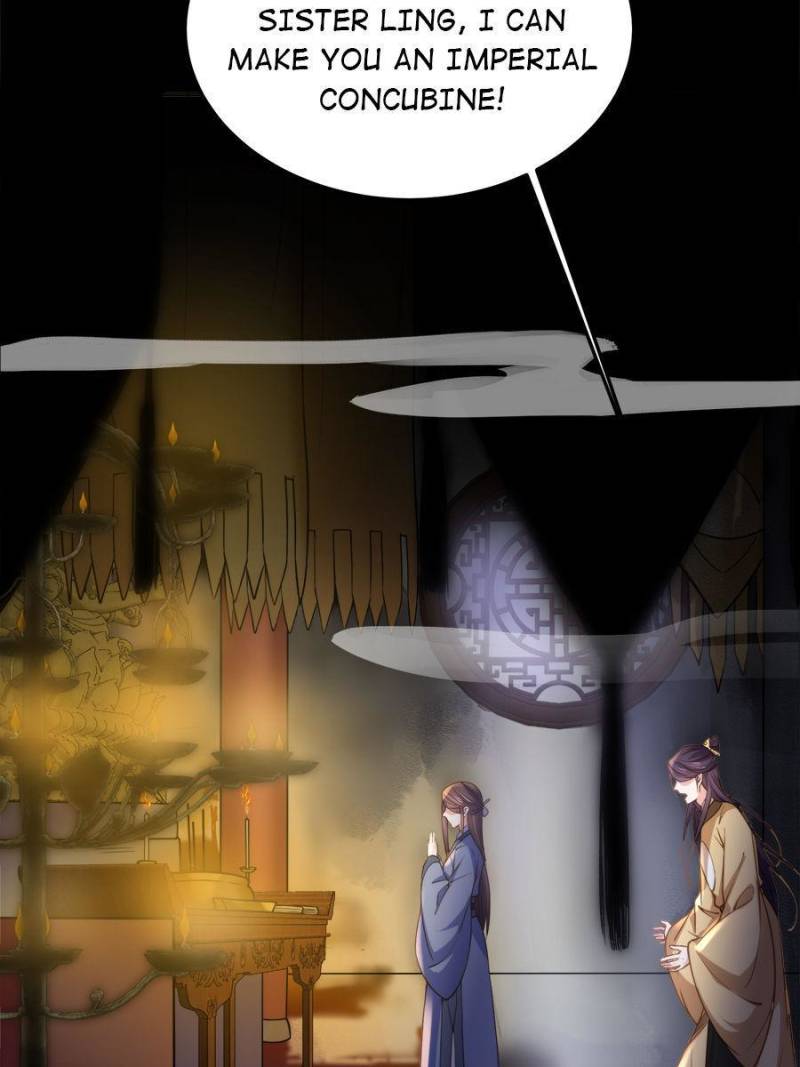 The Eunuch’s Consort Rules the World chapter 132 - page 35