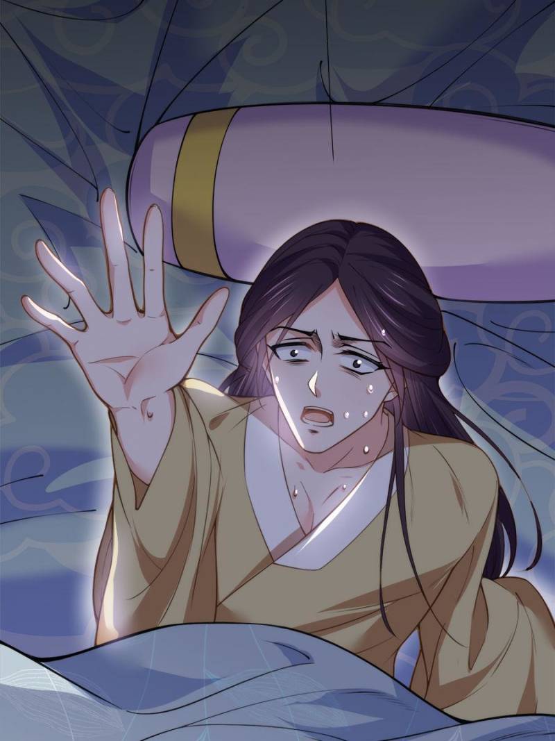 The Eunuch’s Consort Rules the World chapter 132 - page 48