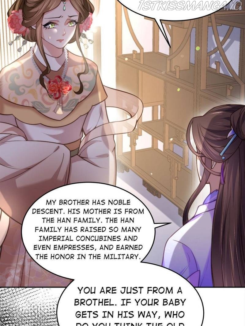 The Eunuch’s Consort Rules the World chapter 131 - page 17