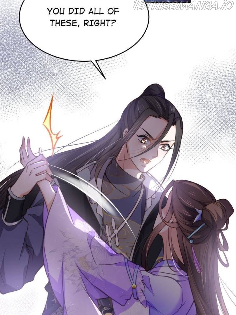 The Eunuch’s Consort Rules the World chapter 131 - page 34