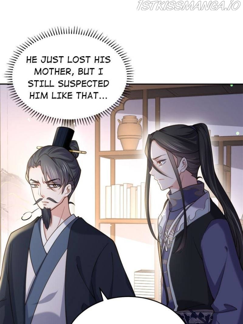 The Eunuch’s Consort Rules the World chapter 131 - page 7