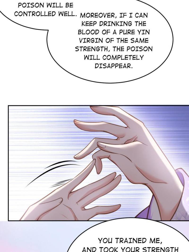 The Eunuch’s Consort Rules the World chapter 130 - page 12