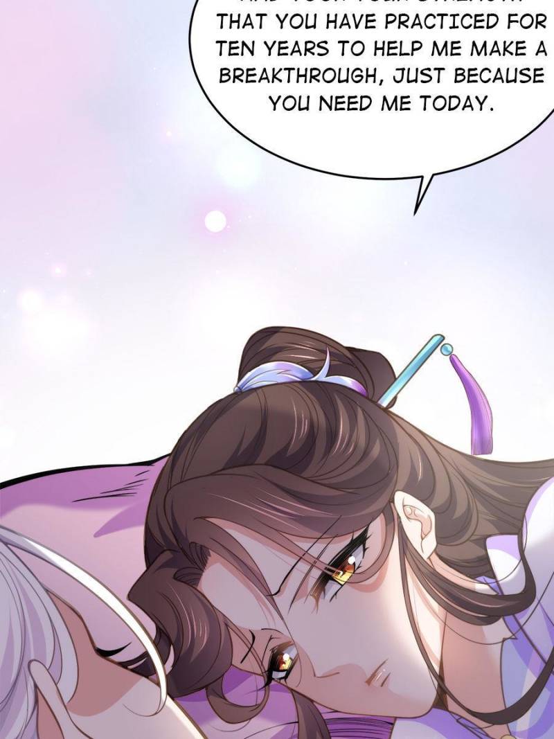 The Eunuch’s Consort Rules the World chapter 130 - page 13