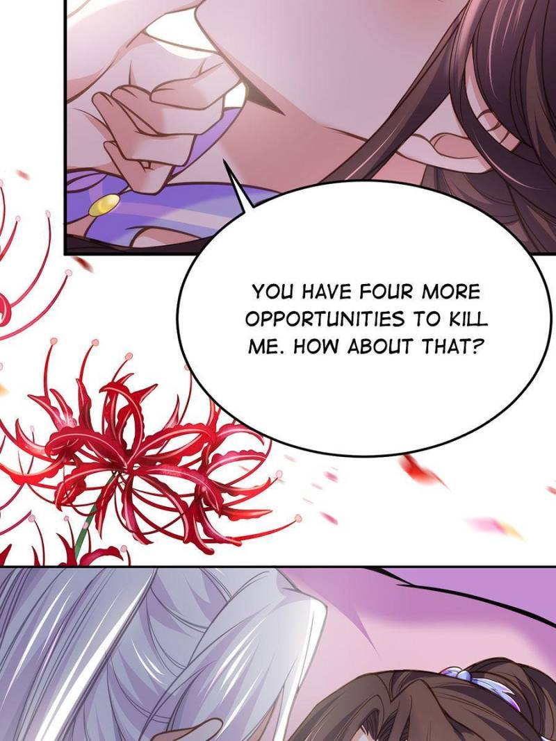 The Eunuch’s Consort Rules the World chapter 130 - page 23