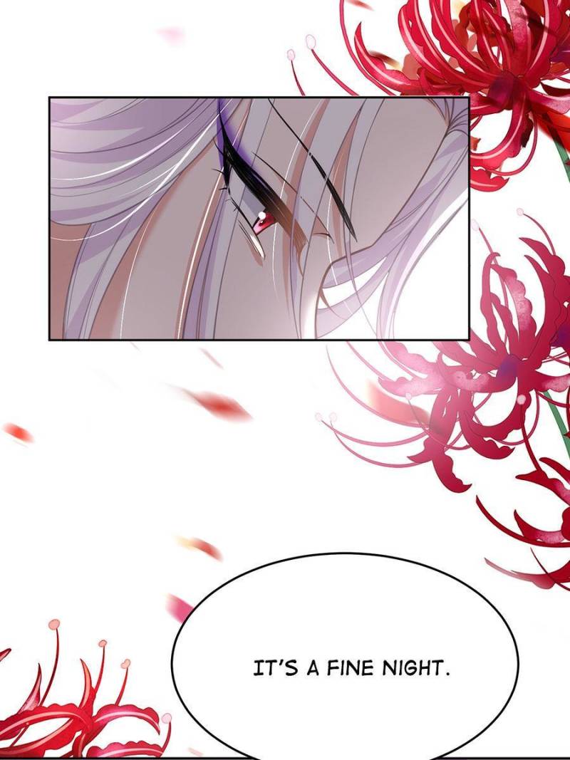 The Eunuch’s Consort Rules the World chapter 130 - page 25