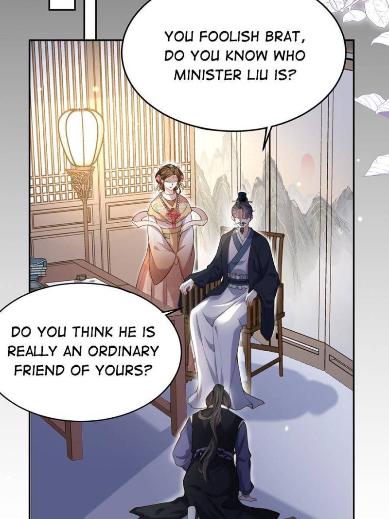 The Eunuch’s Consort Rules the World chapter 130 - page 33