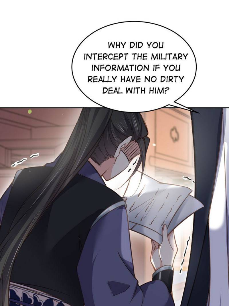 The Eunuch’s Consort Rules the World chapter 130 - page 41