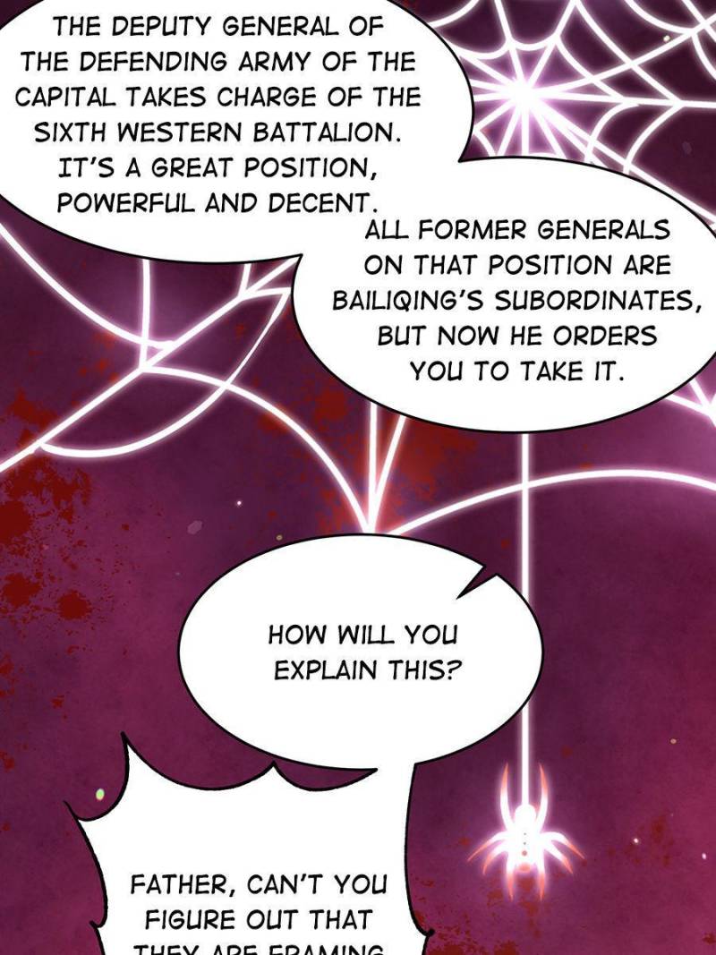 The Eunuch’s Consort Rules the World chapter 130 - page 44