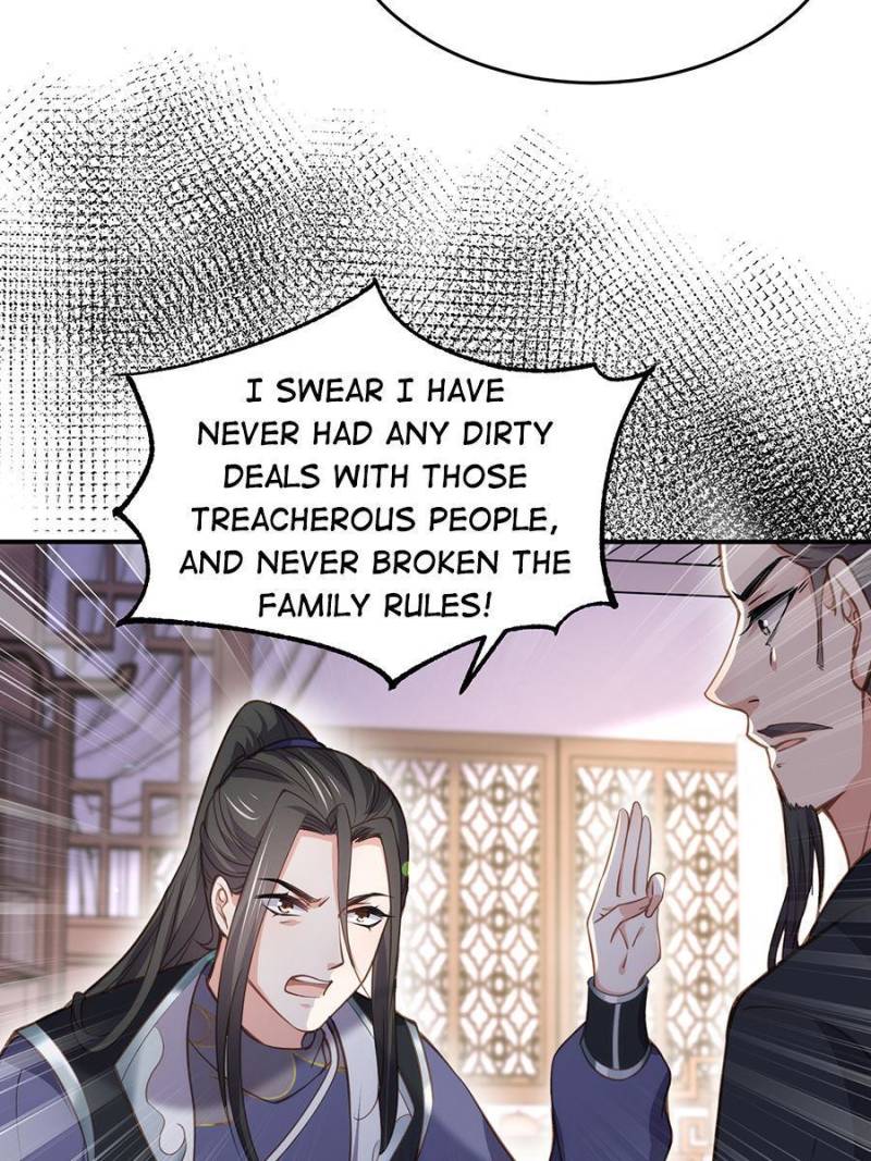 The Eunuch’s Consort Rules the World chapter 130 - page 46