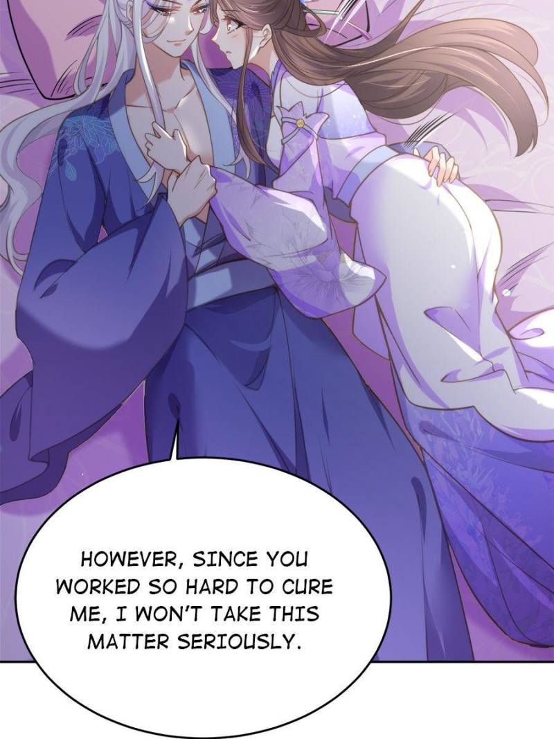 The Eunuch’s Consort Rules the World chapter 130 - page 5