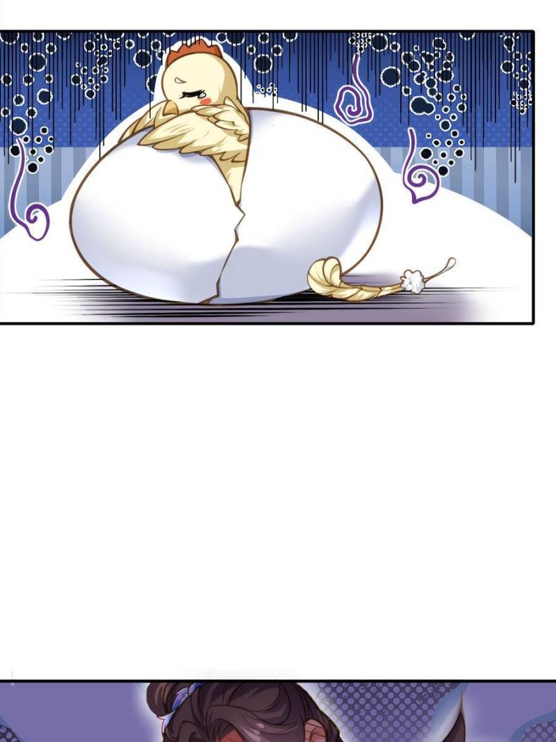 The Eunuch’s Consort Rules the World chapter 129 - page 33