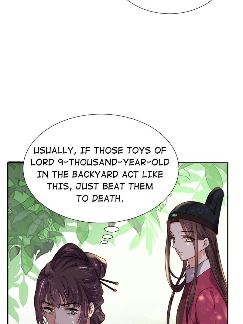 The Eunuch’s Consort Rules the World chapter 128 - page 11