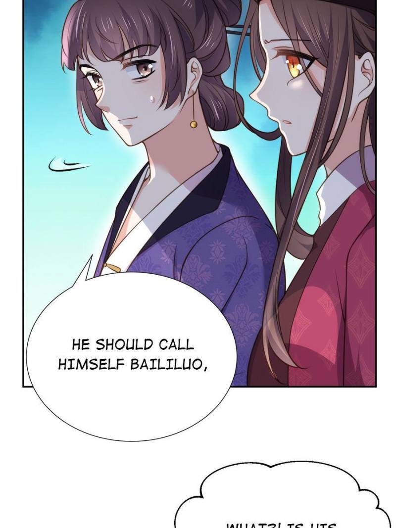 The Eunuch’s Consort Rules the World chapter 128 - page 16