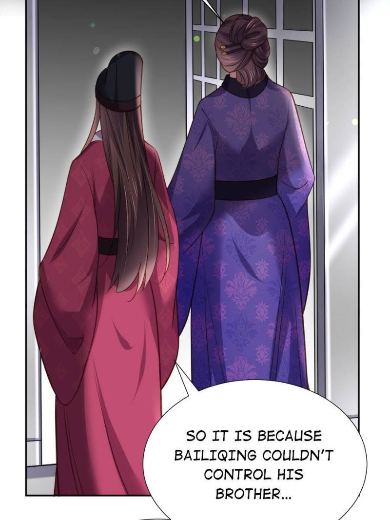 The Eunuch’s Consort Rules the World chapter 128 - page 22