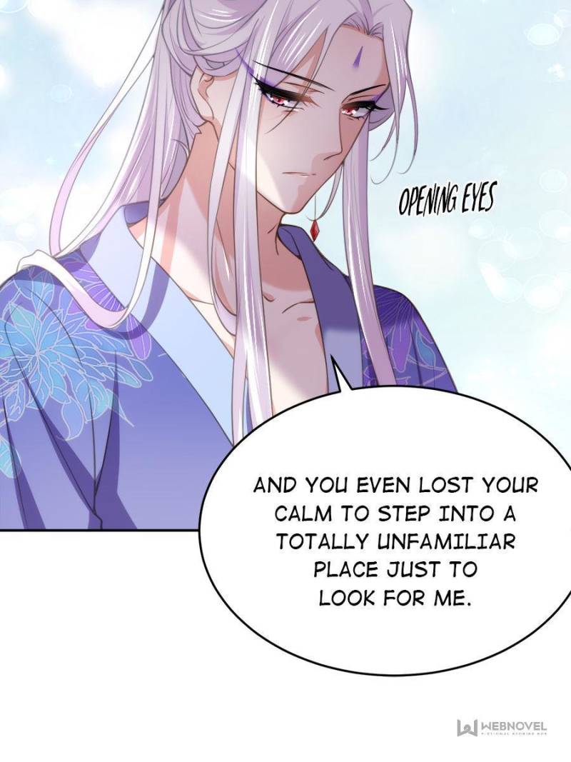 The Eunuch’s Consort Rules the World chapter 128 - page 37