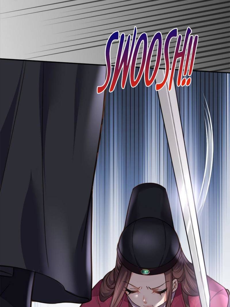 The Eunuch’s Consort Rules the World chapter 128 - page 5