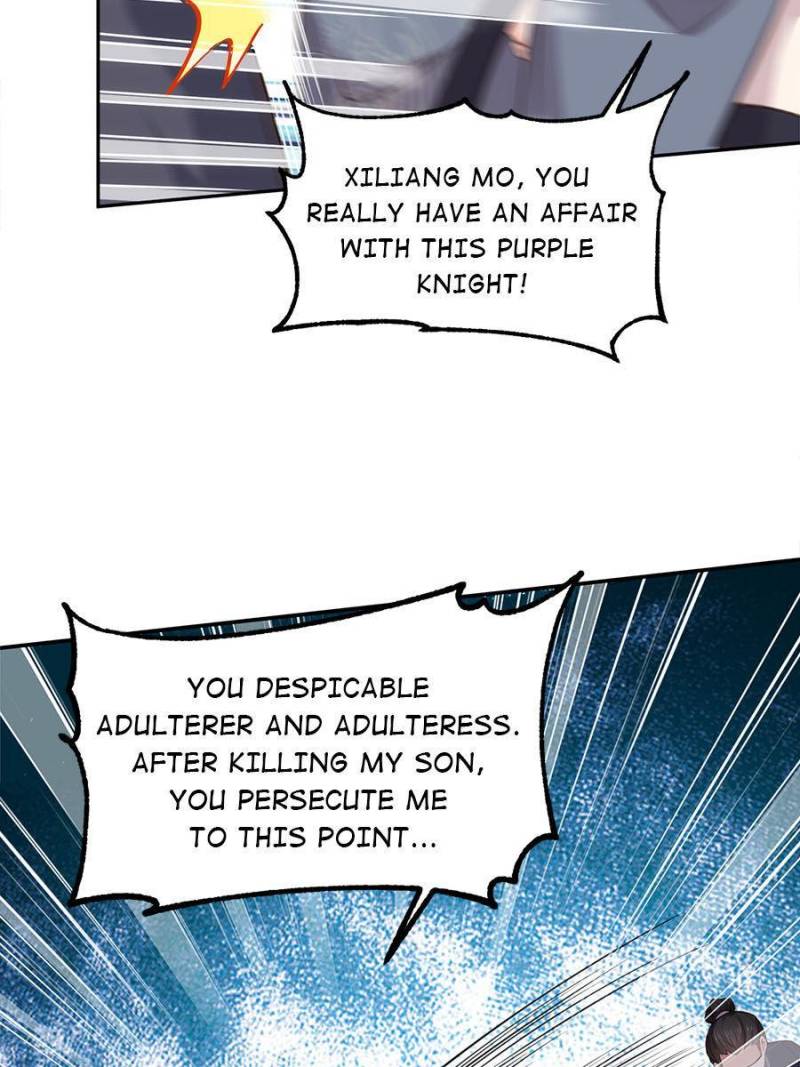 The Eunuch’s Consort Rules the World chapter 126 - page 16