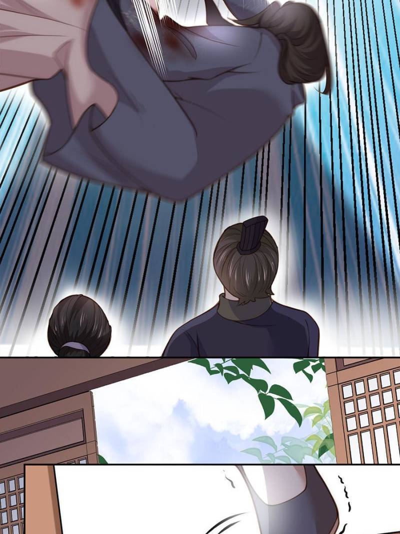 The Eunuch’s Consort Rules the World chapter 126 - page 22