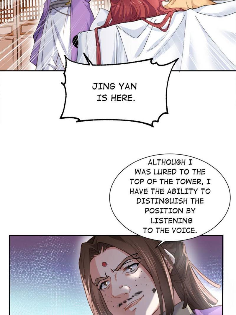 The Eunuch’s Consort Rules the World chapter 126 - page 3