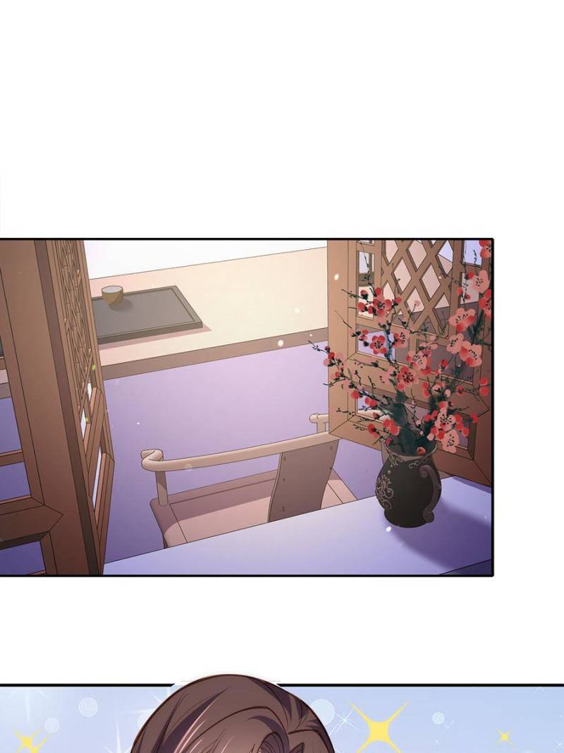 The Eunuch’s Consort Rules the World chapter 126 - page 30