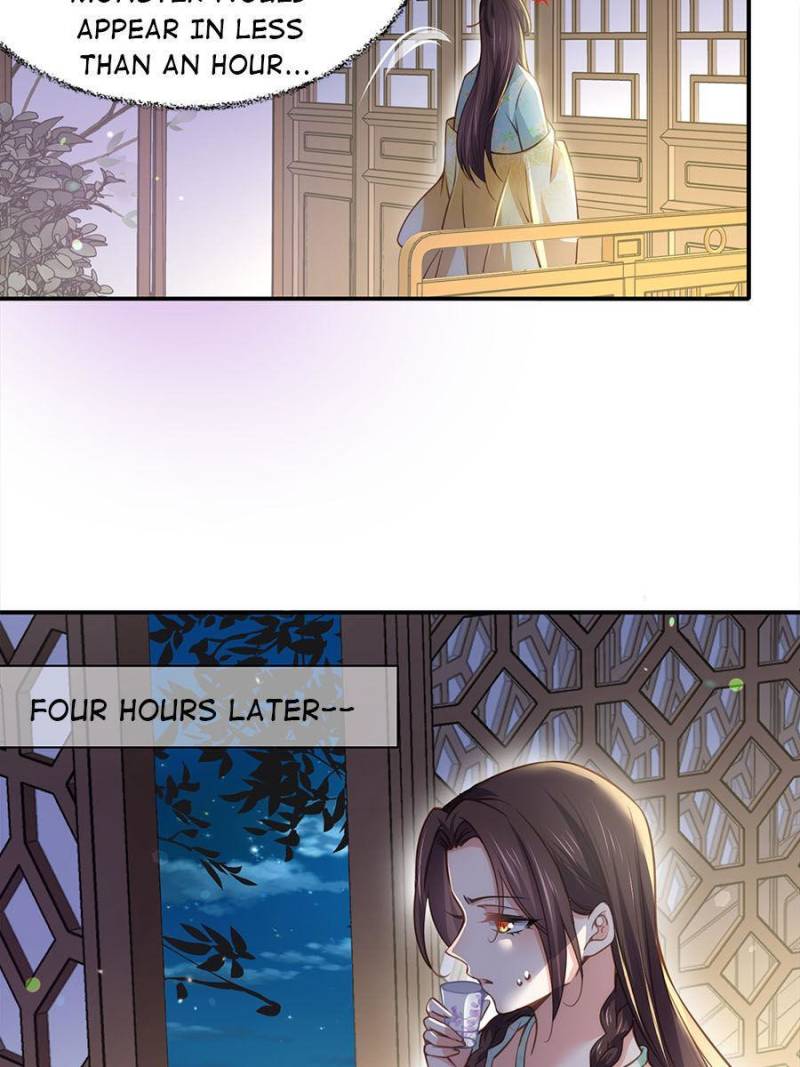 The Eunuch’s Consort Rules the World chapter 126 - page 33