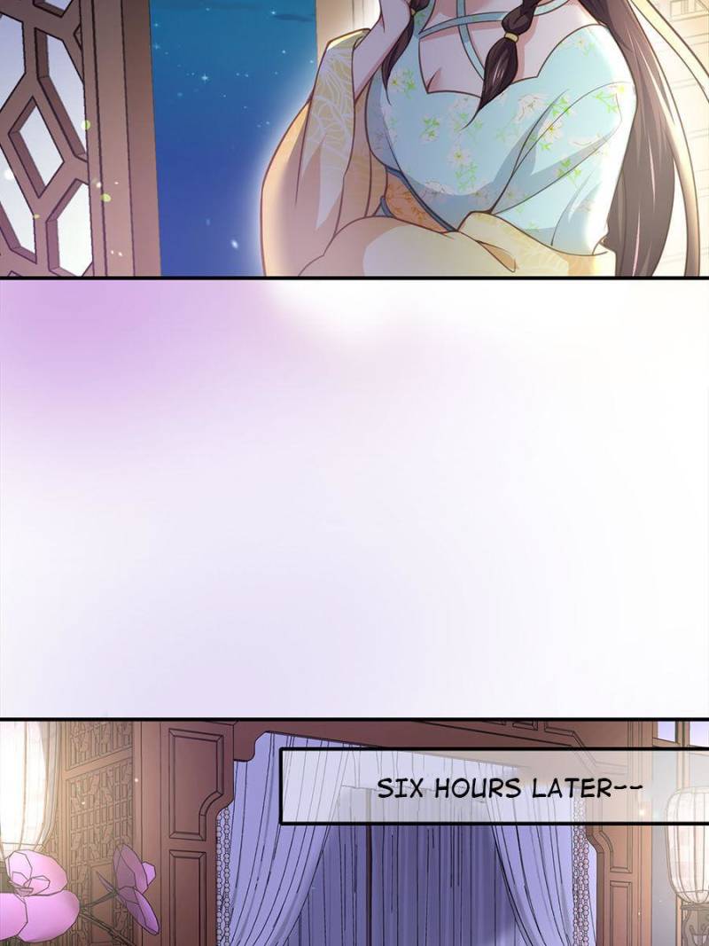 The Eunuch’s Consort Rules the World chapter 126 - page 34