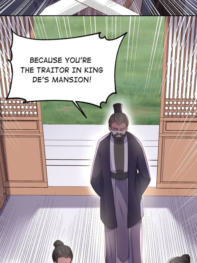 The Eunuch’s Consort Rules the World chapter 126 - page 9