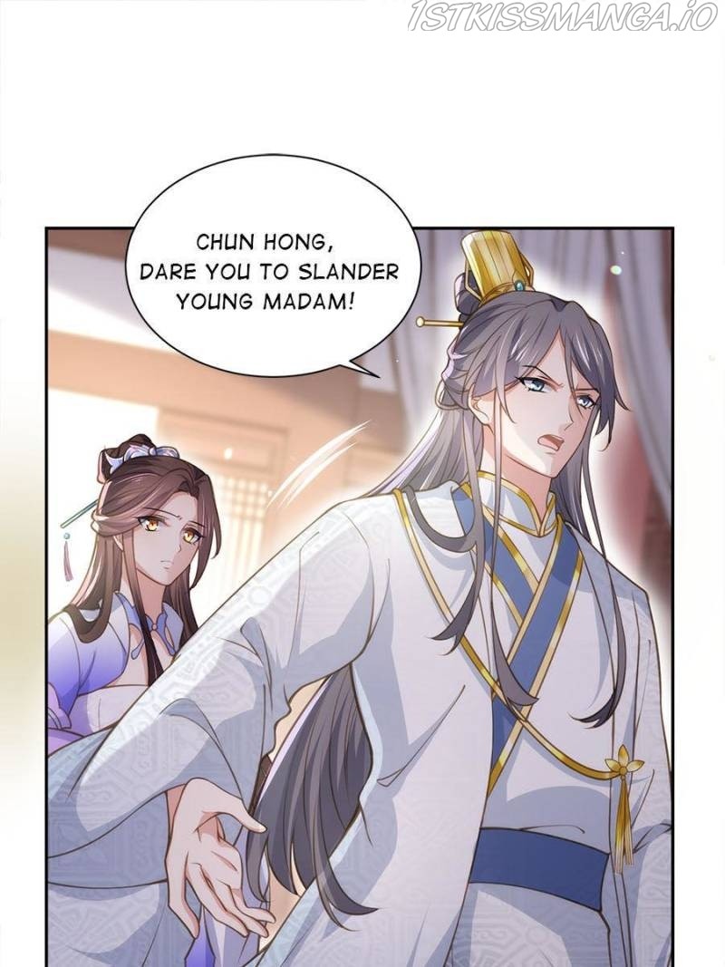 The Eunuch’s Consort Rules the World chapter 125 - page 11