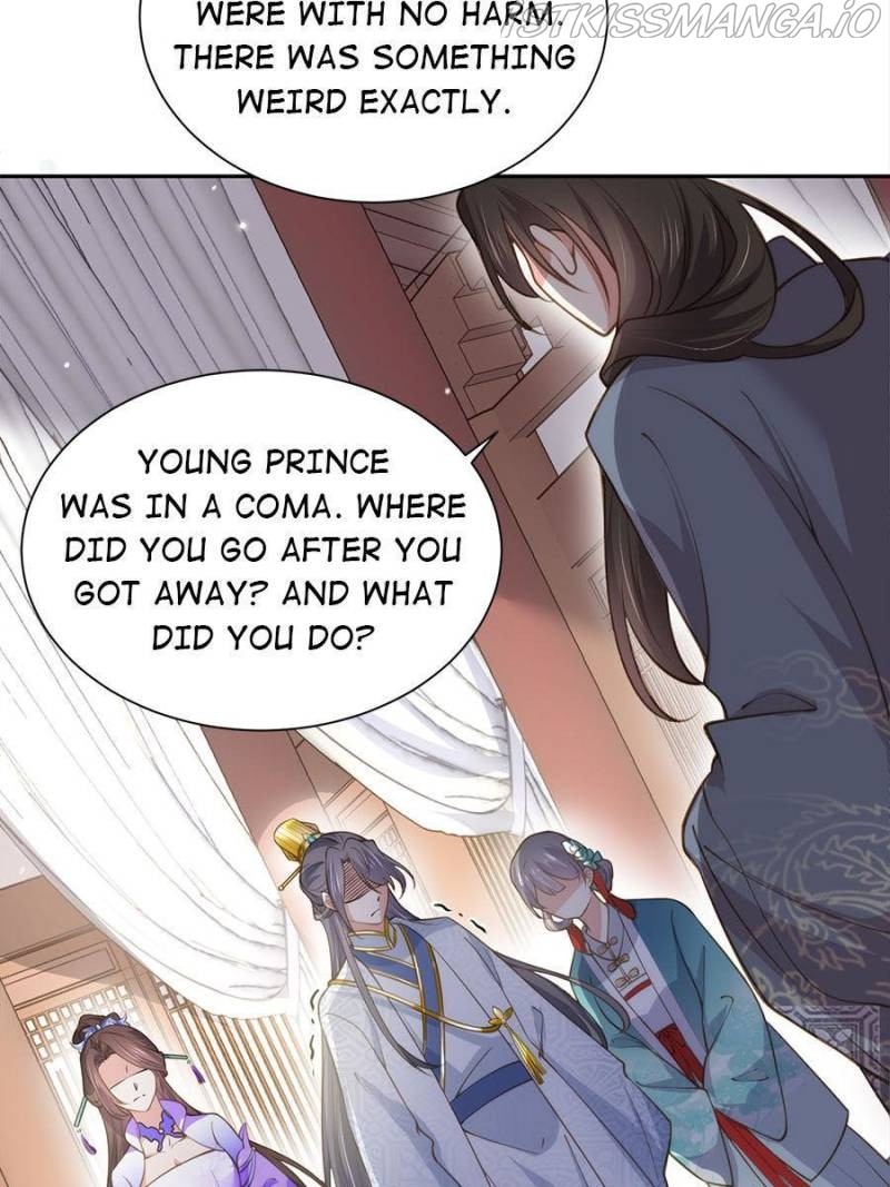 The Eunuch’s Consort Rules the World chapter 125 - page 16