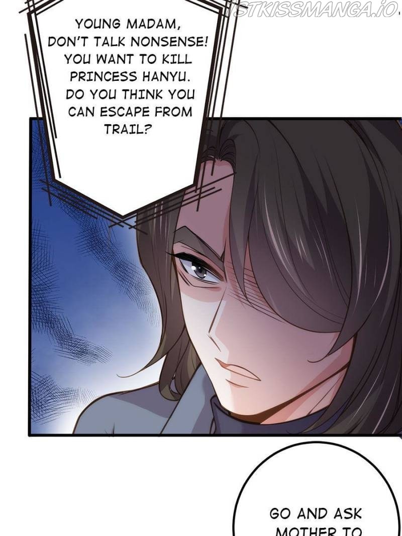 The Eunuch’s Consort Rules the World chapter 125 - page 2