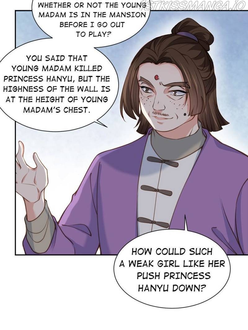 The Eunuch’s Consort Rules the World chapter 125 - page 20