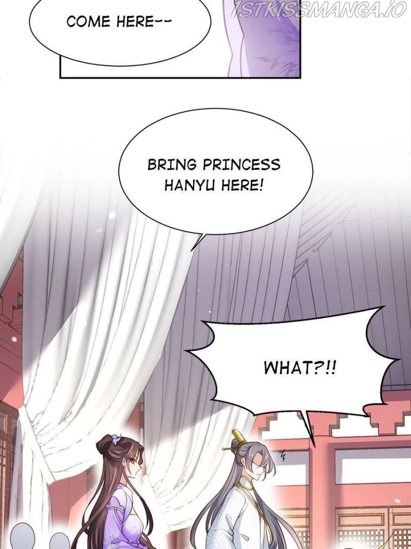 The Eunuch’s Consort Rules the World chapter 125 - page 27