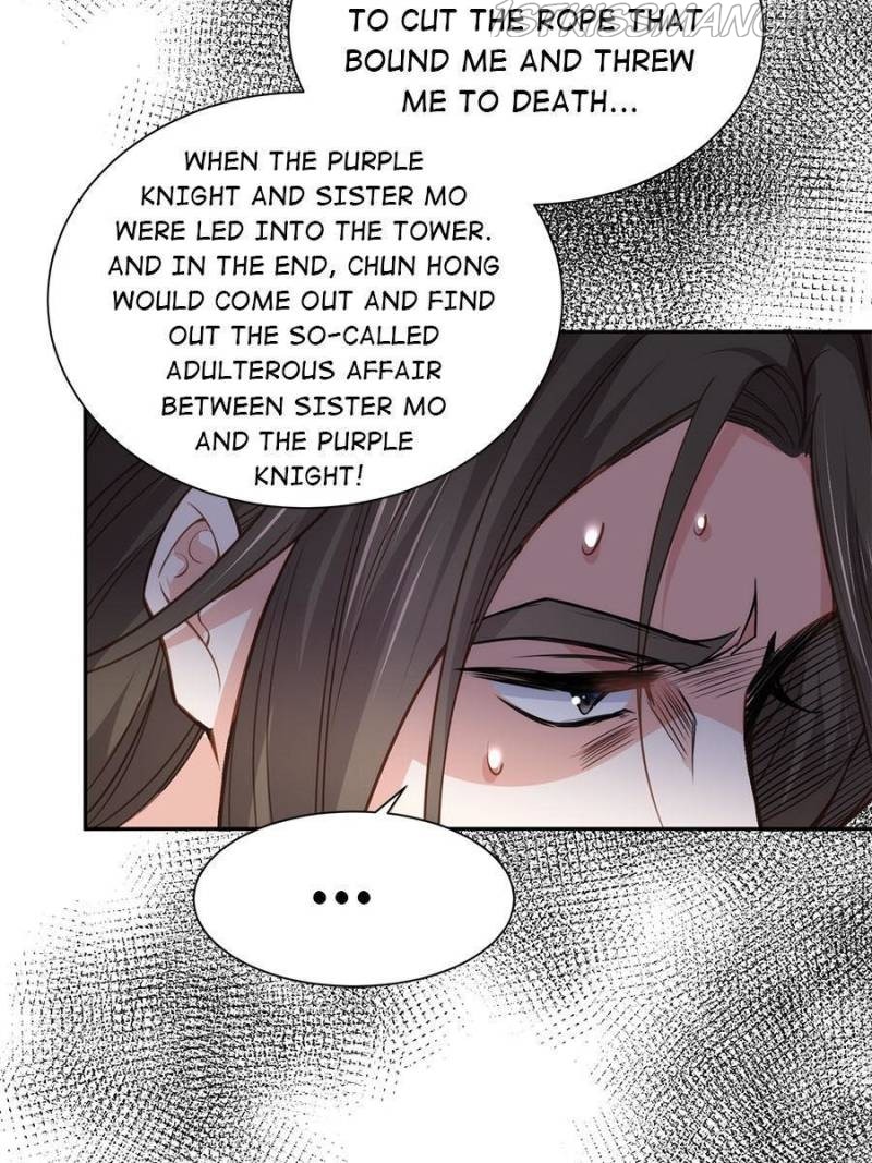 The Eunuch’s Consort Rules the World chapter 125 - page 36
