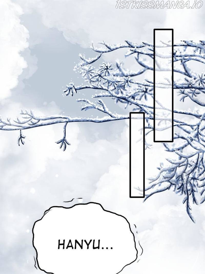 The Eunuch’s Consort Rules the World chapter 125 - page 5