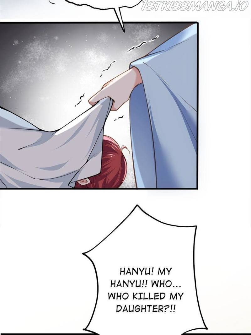The Eunuch’s Consort Rules the World chapter 125 - page 6