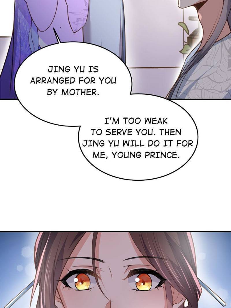 The Eunuch’s Consort Rules the World chapter 124 - page 11