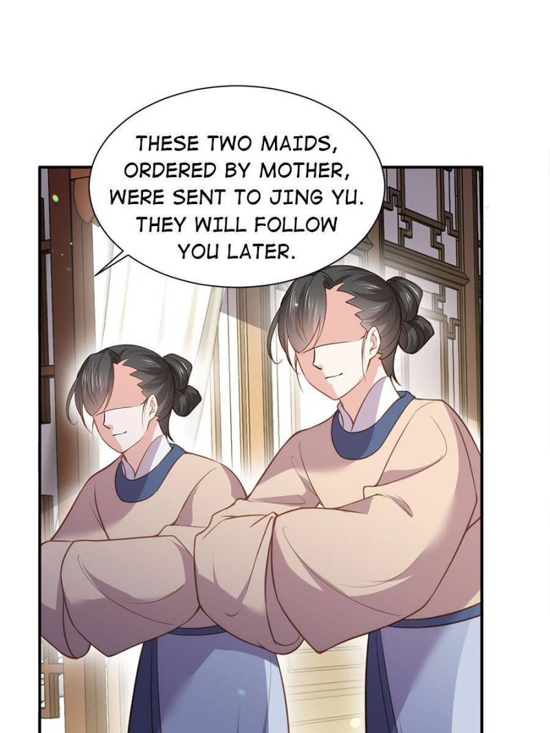 The Eunuch’s Consort Rules the World chapter 124 - page 13