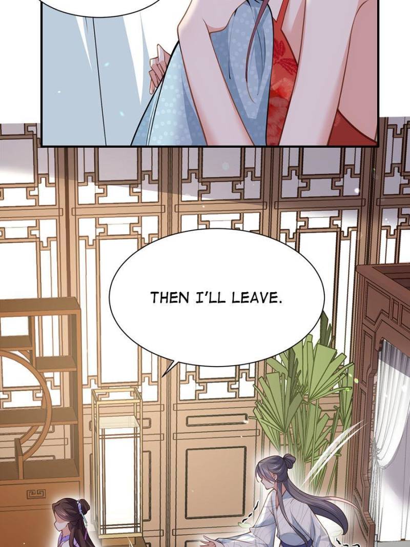 The Eunuch’s Consort Rules the World chapter 124 - page 15
