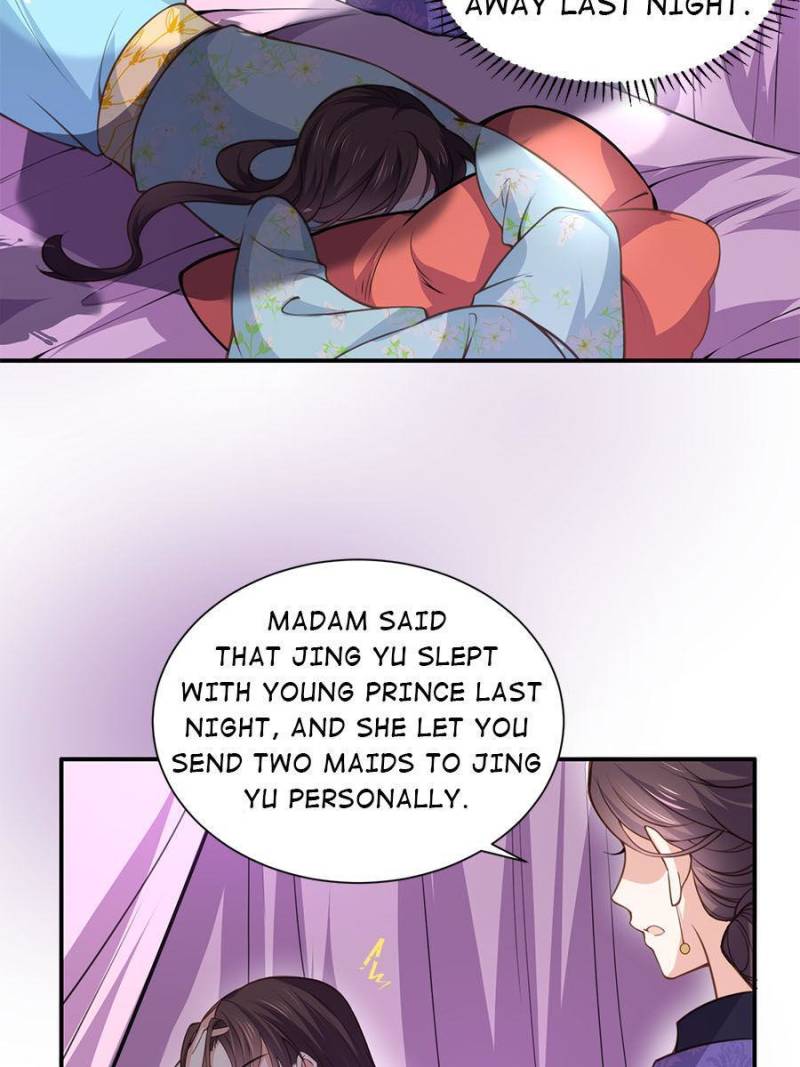 The Eunuch’s Consort Rules the World chapter 124 - page 3