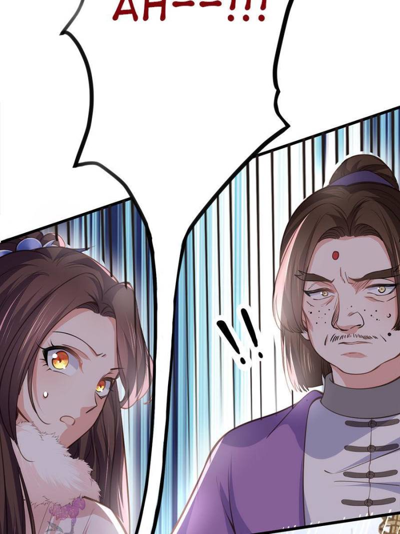 The Eunuch’s Consort Rules the World chapter 124 - page 32