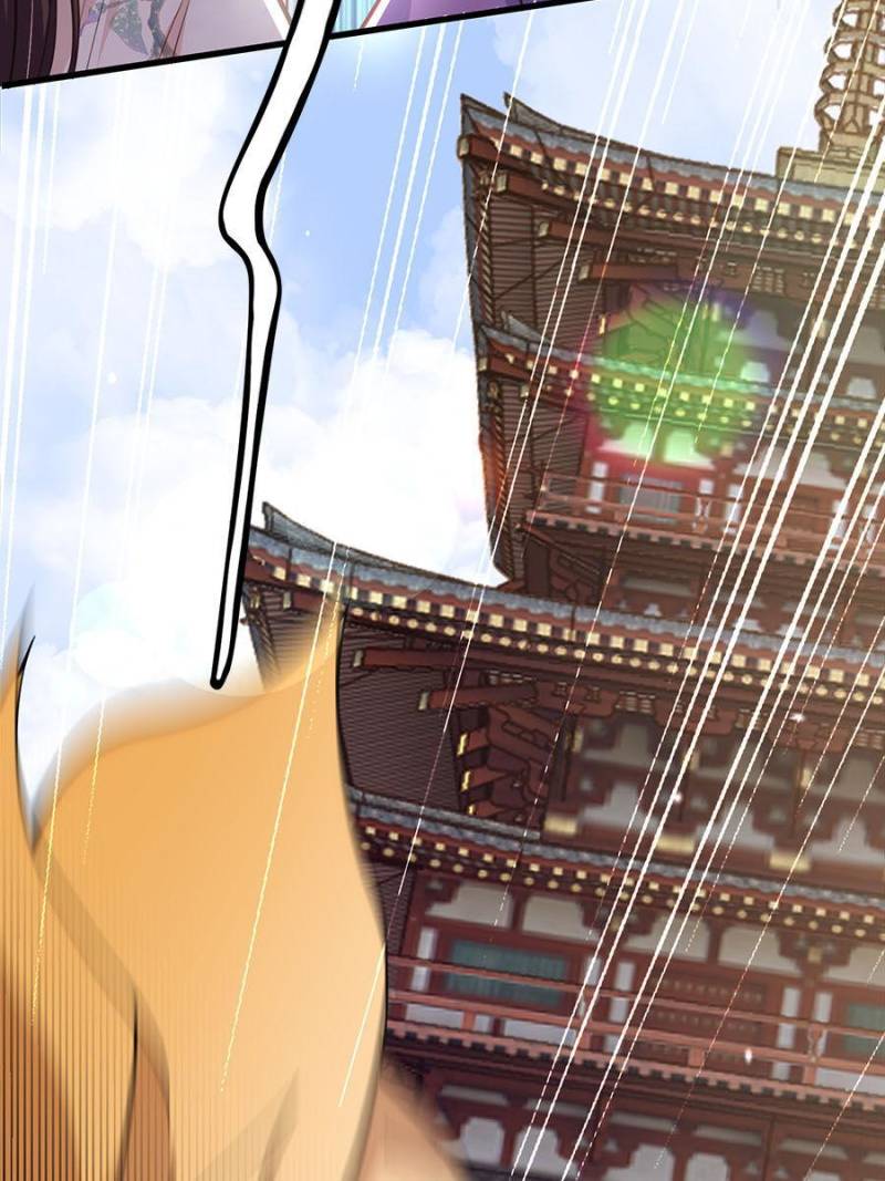 The Eunuch’s Consort Rules the World chapter 124 - page 33
