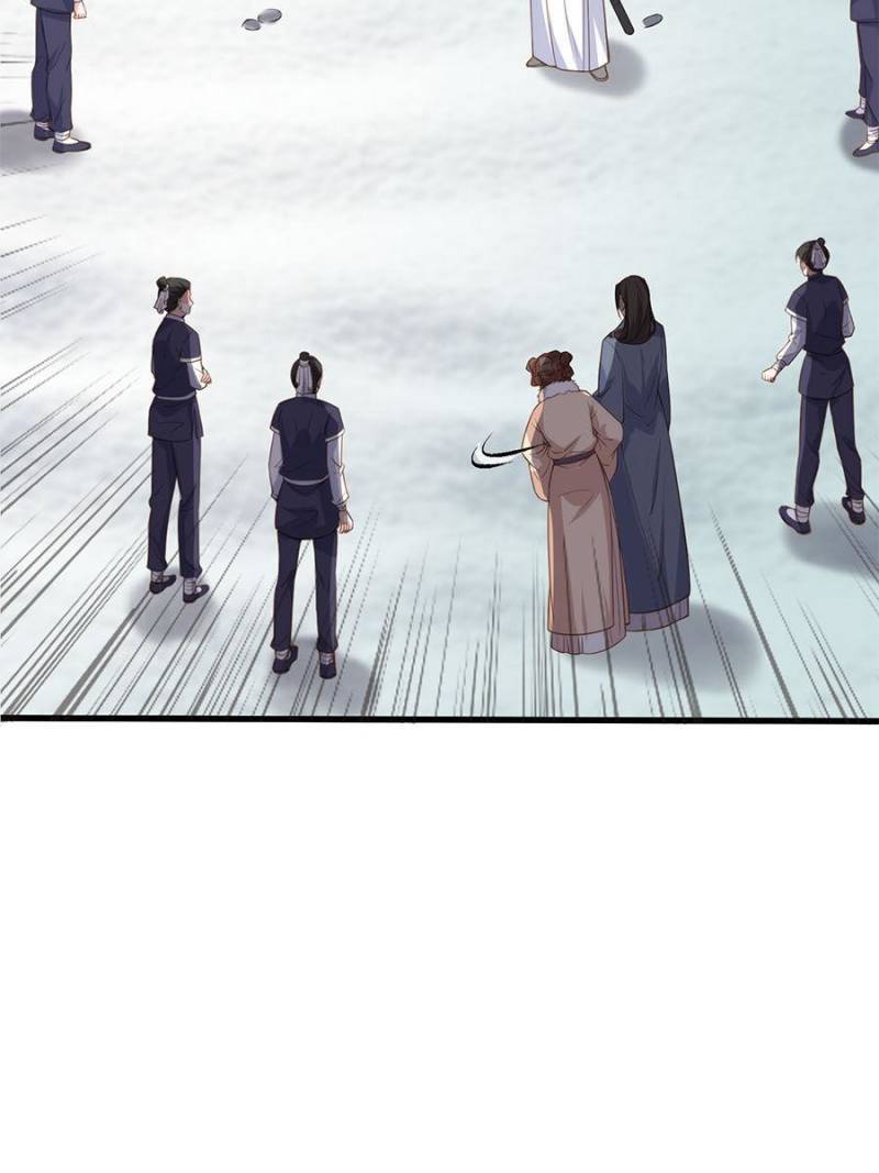 The Eunuch’s Consort Rules the World chapter 124 - page 39