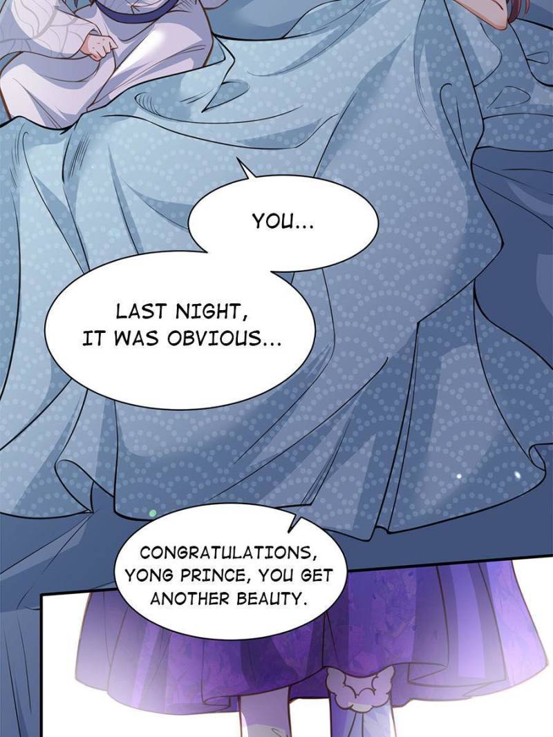 The Eunuch’s Consort Rules the World chapter 124 - page 9