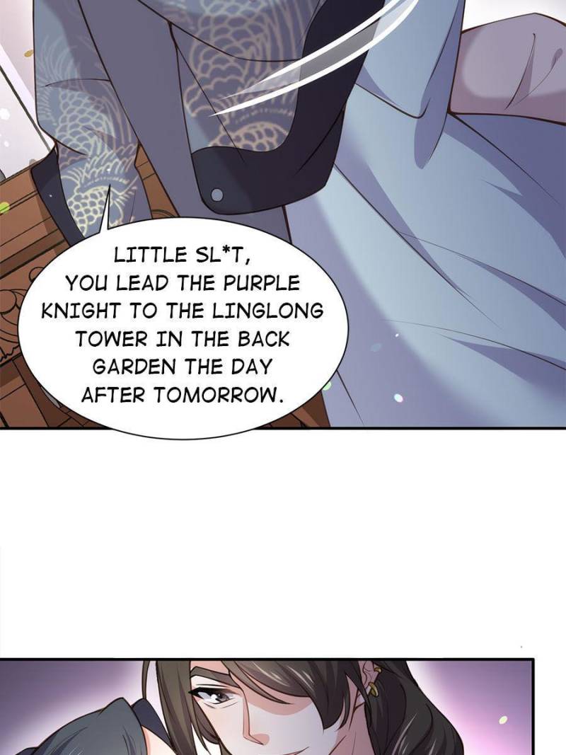 The Eunuch’s Consort Rules the World chapter 123 - page 30