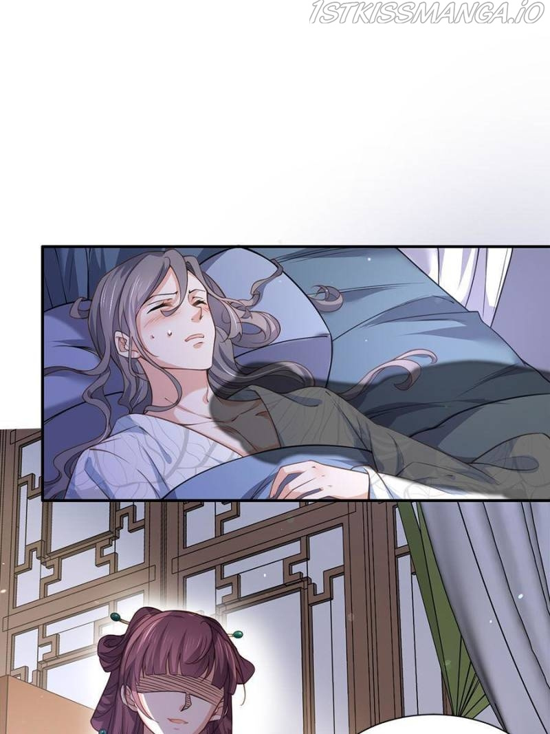 The Eunuch’s Consort Rules the World chapter 122 - page 14