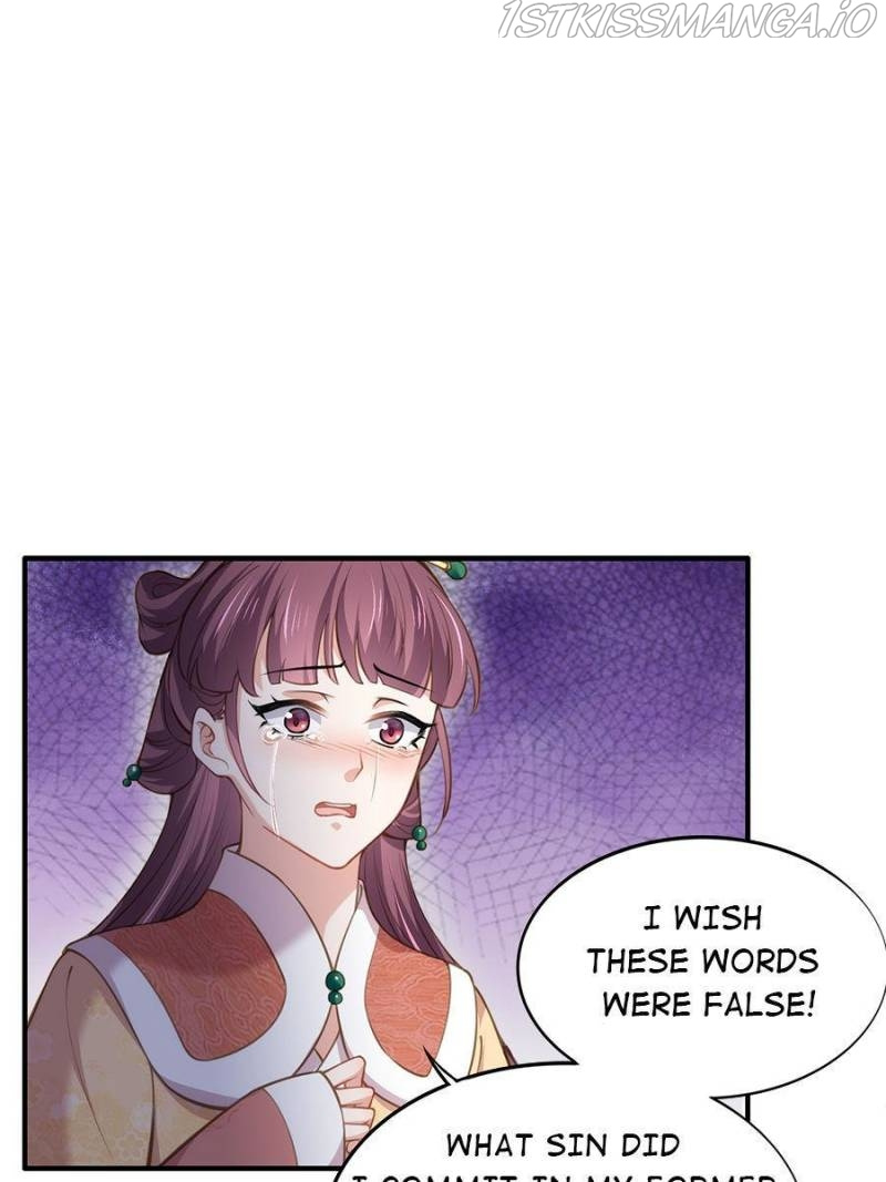 The Eunuch’s Consort Rules the World chapter 121 - page 1