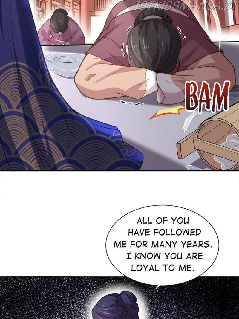The Eunuch’s Consort Rules the World chapter 121 - page 11