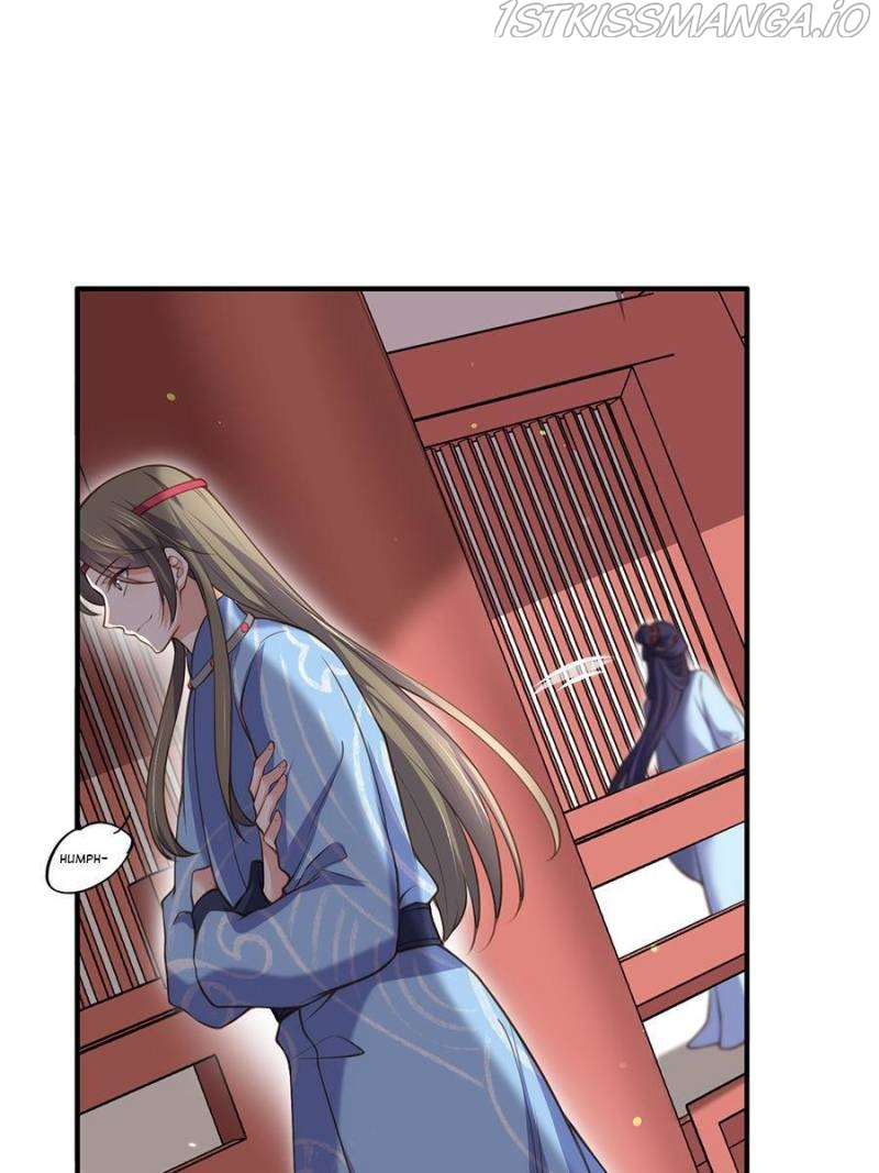 The Eunuch’s Consort Rules the World chapter 121 - page 17