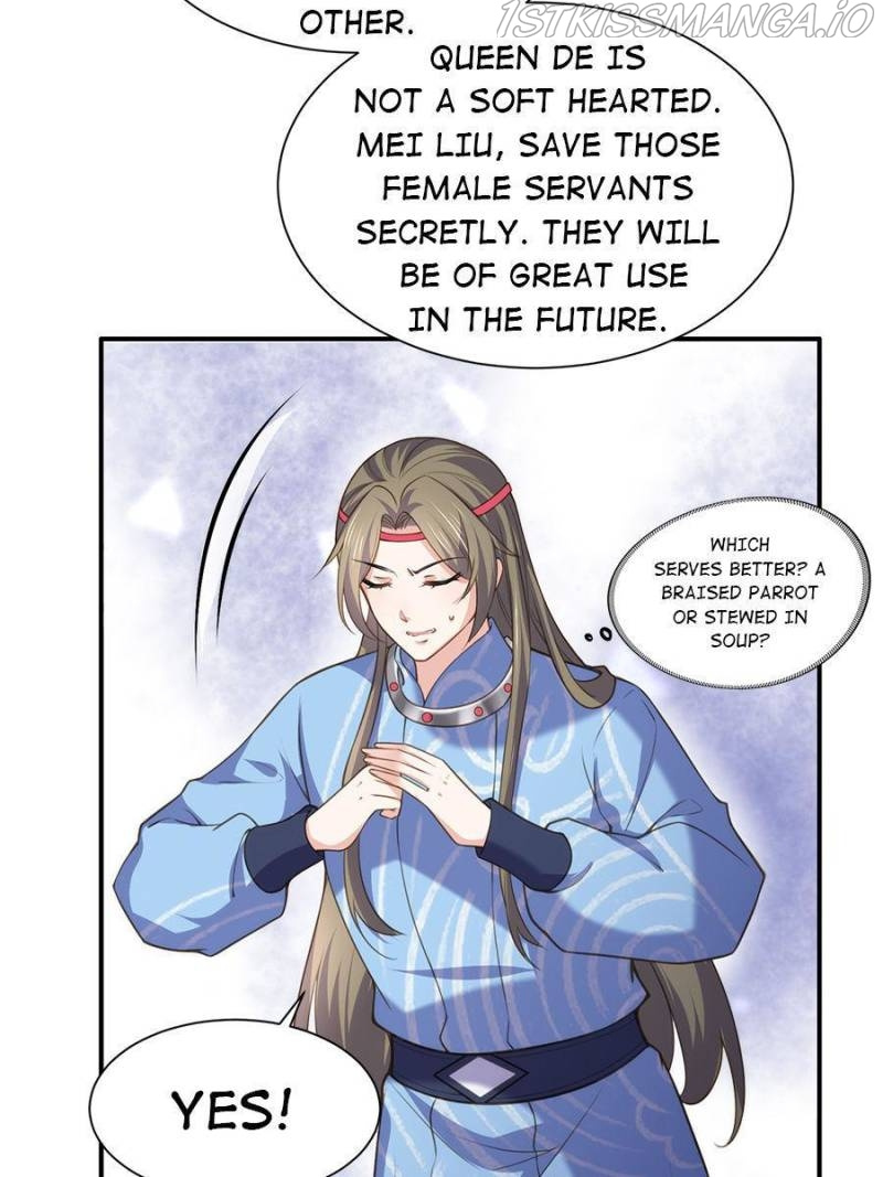The Eunuch’s Consort Rules the World chapter 121 - page 27